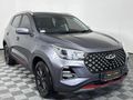 2024 Chery Tiggo 4 Pro 1.5T Elite Auto