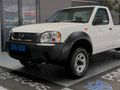 2014 Nissan NP300 2.4i LWB 4x4 Single-Cab