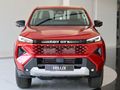 2026 Toyota Hilux 2.8 GD-6 RB Raider X 4x4 Auto Extended Cab