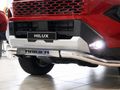 2026 Toyota Hilux 2.8 GD-6 RB Raider X 4x4 Auto Extended Cab