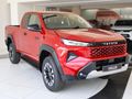 2026 Toyota Hilux 2.8 GD-6 RB Raider X 4x4 Auto Extended Cab