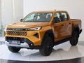 2026 Toyota Hilux 2.8 GD-6 RB Raider Auto Double-Cab