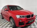 2018 BMW X4 xDrive20d M Sport