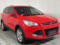 2016 Ford Kuga 2.0 TDCi Trend Auto