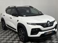 2026 Renault Kiger 1.0T Intens