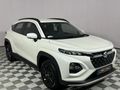 2024 Suzuki Fronx 1.5 GL Auto