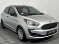 2019 Ford Figo 1.5Ti VCT Ambiente 5-dr