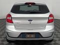 2019 Ford Figo 1.5Ti VCT Ambiente 5-dr