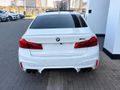 2018 BMW M5 Standard edition