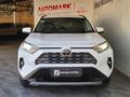 2023 Toyota RAV4 2.0 VX CVT
