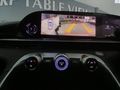 2025 Omoda C9 2.0T Inspire