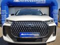 2026 Chery Tiggo 7 Pro 1.5T Executive DCT Auto