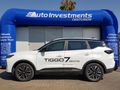 2026 Chery Tiggo 7 Pro 1.5T Executive DCT Auto