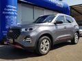 2025 Chery Tiggo 4 Pro 1.5 LiT