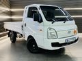 2024 Hyundai H100 Bakkie 2.6D Dropside