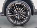 2021 Mercedes-AMG GLC 43 AMG Coupe 4Matic
