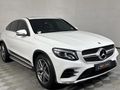 2018 Mercedes-Benz GLC Coupe 220d Exclusive