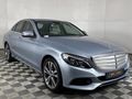 2016 Mercedes-Benz C-Class C 300 Exclusive Auto