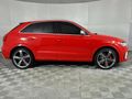 2019 Audi RSQ3 2.5 TFSI quattro Auto