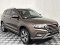 2020 Haval H6C 2.0T Premium