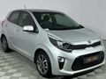 2020 Kia Picanto 1.2 Smart Auto