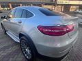 2016 Mercedes-Benz GLC Coupe 220d