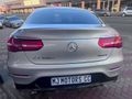 2016 Mercedes-Benz GLC Coupe 220d