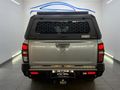 2024 Mazda BT-50 3.0 TD Individual 4x4 Auto Bakkie Double Cab