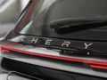 2026 Chery Tiggo 7 Pro 1.5T CSH Ultra DHT (Phev)