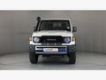 2026 Toyota Land Cruiser 79 4.5 D Double-Cab