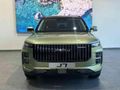 2025 Jaecoo J7 1.6T Inferno AWD