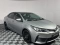 2021 Toyota Corolla Quest 1.8 Plus