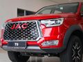 2026 JAC T8 2.0 CDI Lux Double Cab