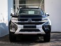 2026 Volkswagen Amarok 3.0 TDI V6 184kW 4Motion Aventura Auto Double-Cab