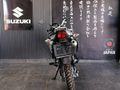 2026 Suzuki Dr 150