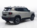 2026 Jetour T1 I-DM 1.5T (Phev)