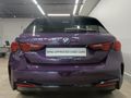 2026 BMW 1 Series 118 Pure Design Auto