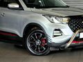 2024 Chery Tiggo 4 Pro 1.5 T Elite Auto