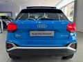 2023 Audi Q2 1.4 TFSI S Line Auto | 35 TFSI