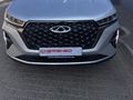 2025 Chery Tiggo 7 Pro 1.5T Executive CVT