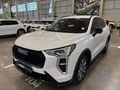 2025 Haval Jolion 1.5T City Plus DCT