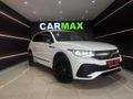 2024 Volkswagen Tiguan Allspace 1.4 TSI R-Line DSG Auto