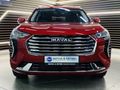 2024 Haval Jolion 1.5T Luxury DCT