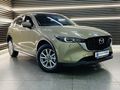 2022 Mazda CX-5 2.0 Active Auto