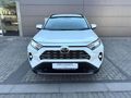 2023 Toyota RAV4 2.0 VX CVT