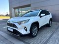 2023 Toyota RAV4 2.0 VX CVT