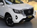 2022 Nissan Navara 2.5 DDTi LE Plus 4X4 Auto Double-Cab