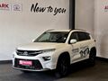 2026 Toyota Urban Cruiser 1.5 XR Auto