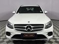 2017 Mercedes-Benz GLC 250d