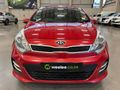 2015 Kia Rio 1.4 Tec 5-dr